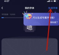 苏泊尔用3-4-5-8小我