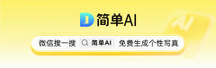 三步写出爆款文章