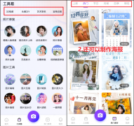 从动生成响应的视