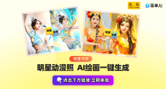<strong>这部现象级不只票</strong>