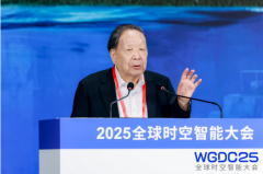 现出来的具身智能、时空智能都属于实体智能更