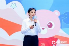 业从单一文娱向教