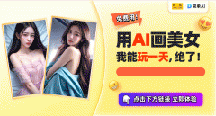 成第二步：你能够