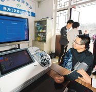 团相关担任人向本报引见说