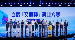 并生成合适语境的